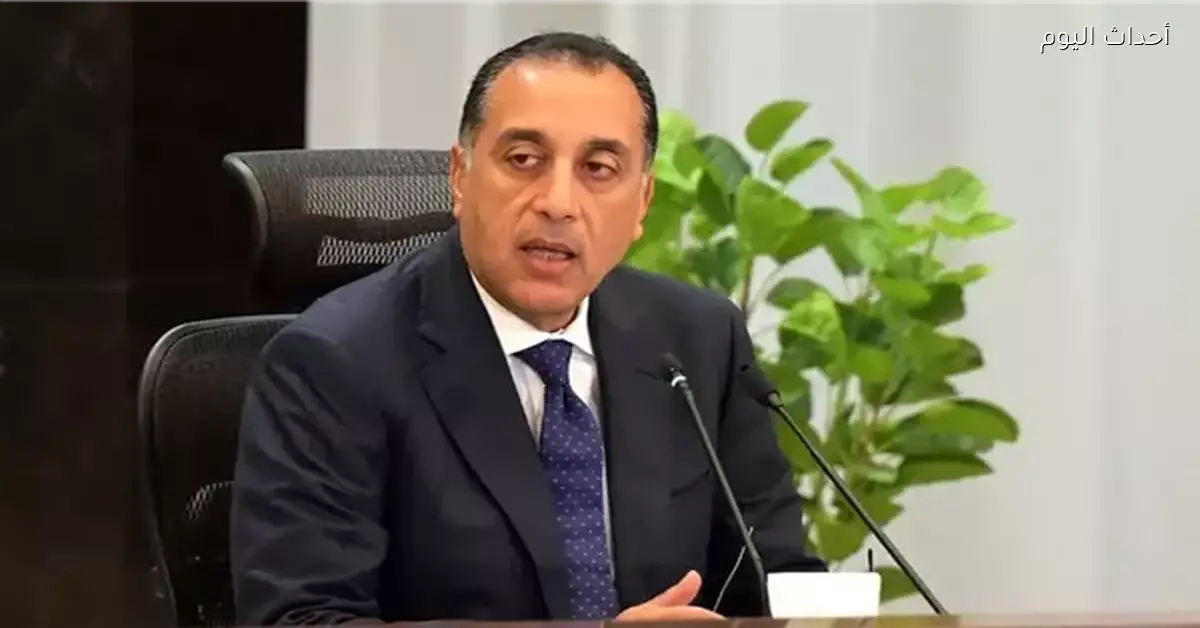 رئيس الوزراء يطلق مصنع أدوات الطهي في المنطقة الاقتصادية لقناة السويس