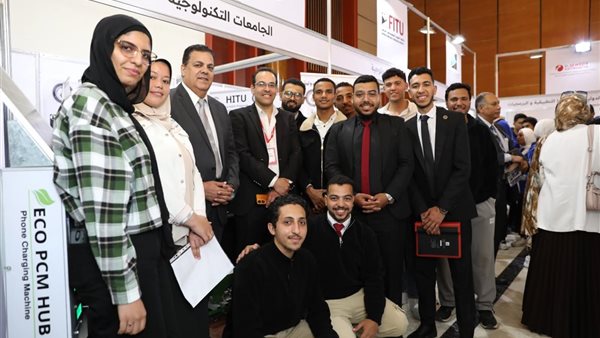 رئيس بني سويف التكنولوجية يشارك في ملتقى إديوتك إيجيبت الخامس
