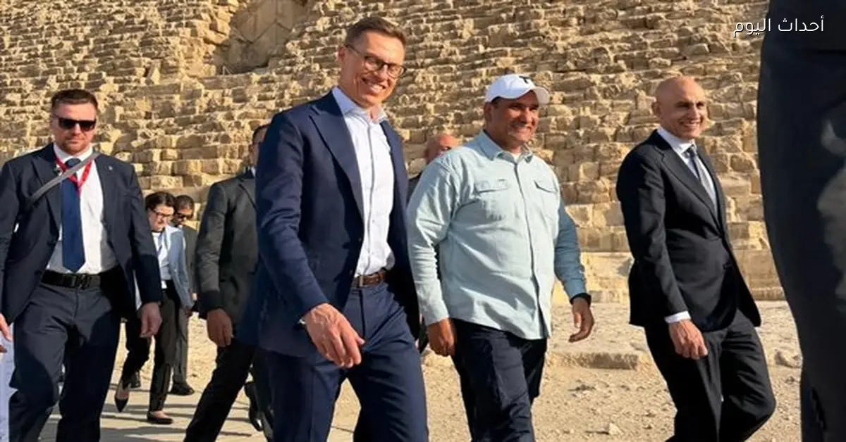 رئيس فنلندا يزور المتحف الكبير وأهرامات الجيزة بحضور وزير التعليم