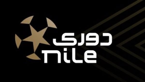 آلية تسليم درع الدوري المصري بين الزمالك والأهلي وبيراميدز