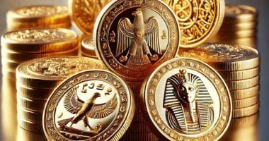 سعر الجنيه الذهب اليوم في مصر 56280 جنيه