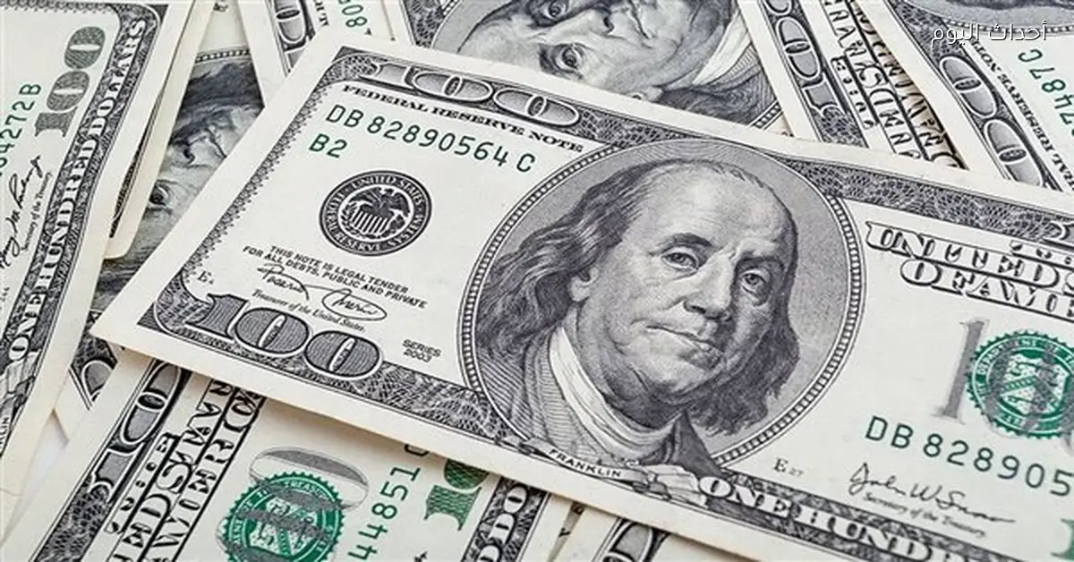 سعر الدولار اليوم 23 أبريل 2026 في البنوك المصرية