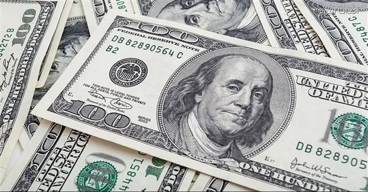 سعر الدولار مقابل الجنيه المصري اليوم الجمعة 24 أبريل 2026 في البنوك