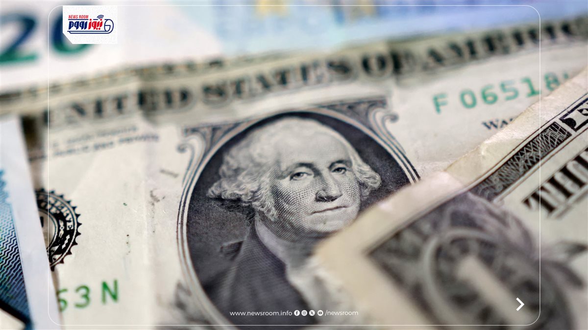 سعر الدولار اليوم