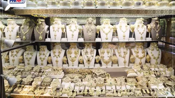 سعر الذهب اليوم 16 أبريل 2026 يشهد استقراراً مفاجئاً