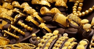 سعر الذهب عيار 14 اليوم الأحد 19 أبريل 4773 جنيهًا