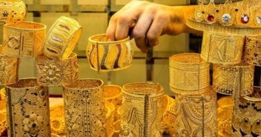 سعر الذهب عيار 21 في مصر اليوم 18 أبريل 2026 هو 7065 جنيها