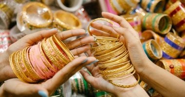 سعر الذهب في مصر اليوم الخميس 16 أبريل 2026 ينخفض