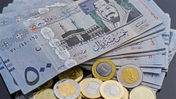 سعر الريال السعودي يسجل هبوطًا جديدًا اليوم الثلاثاء