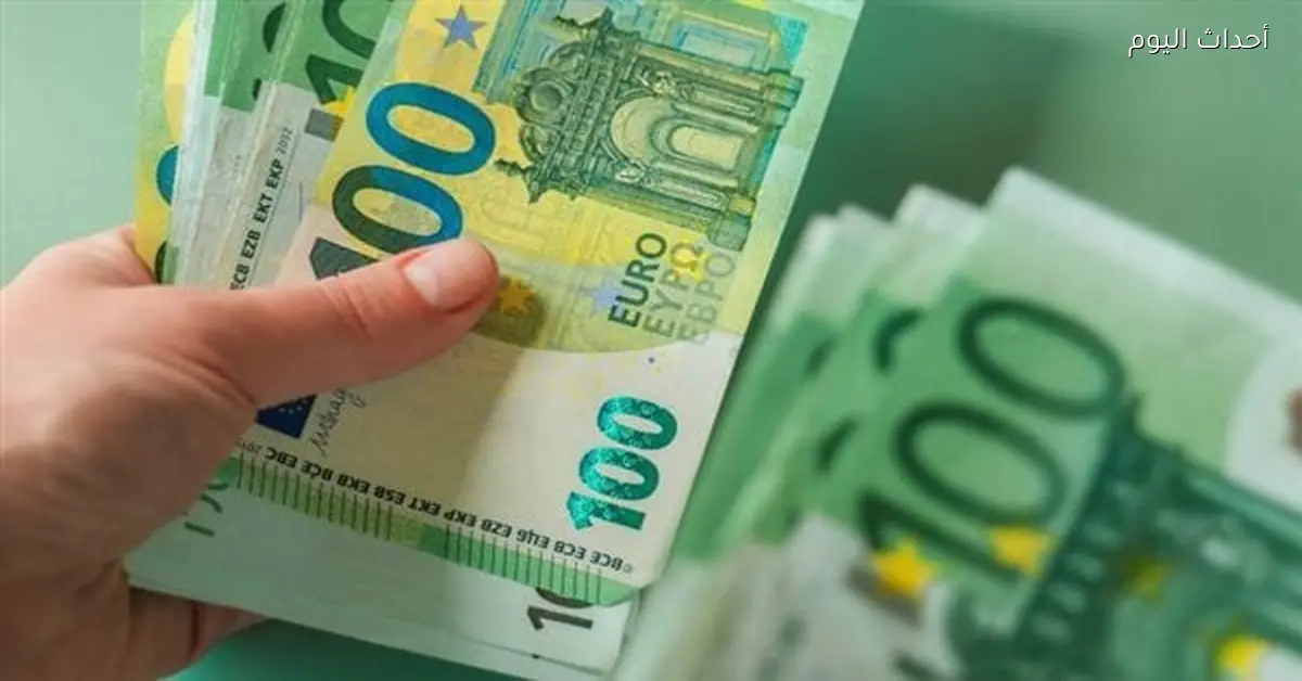 سعر اليورو في مصر اليوم السبت وفق تحديثات البنوك