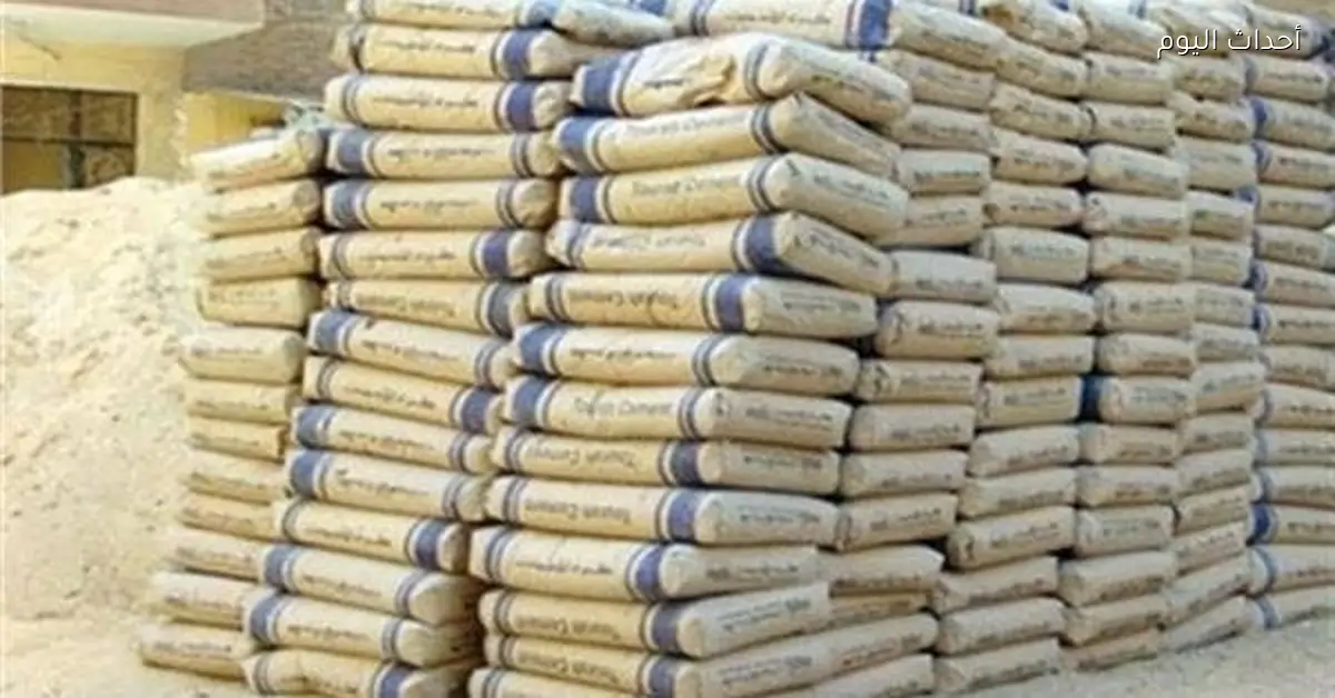سعر طن الأسمنت اليوم 23 أبريل 2026 في الأسواق