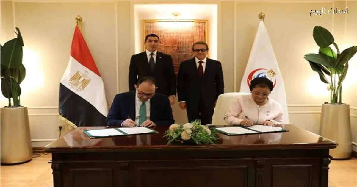 شراكة بين وزارة الصحة ووزارة الرياضة لدعم مبادرة الألف يوم الذهبية