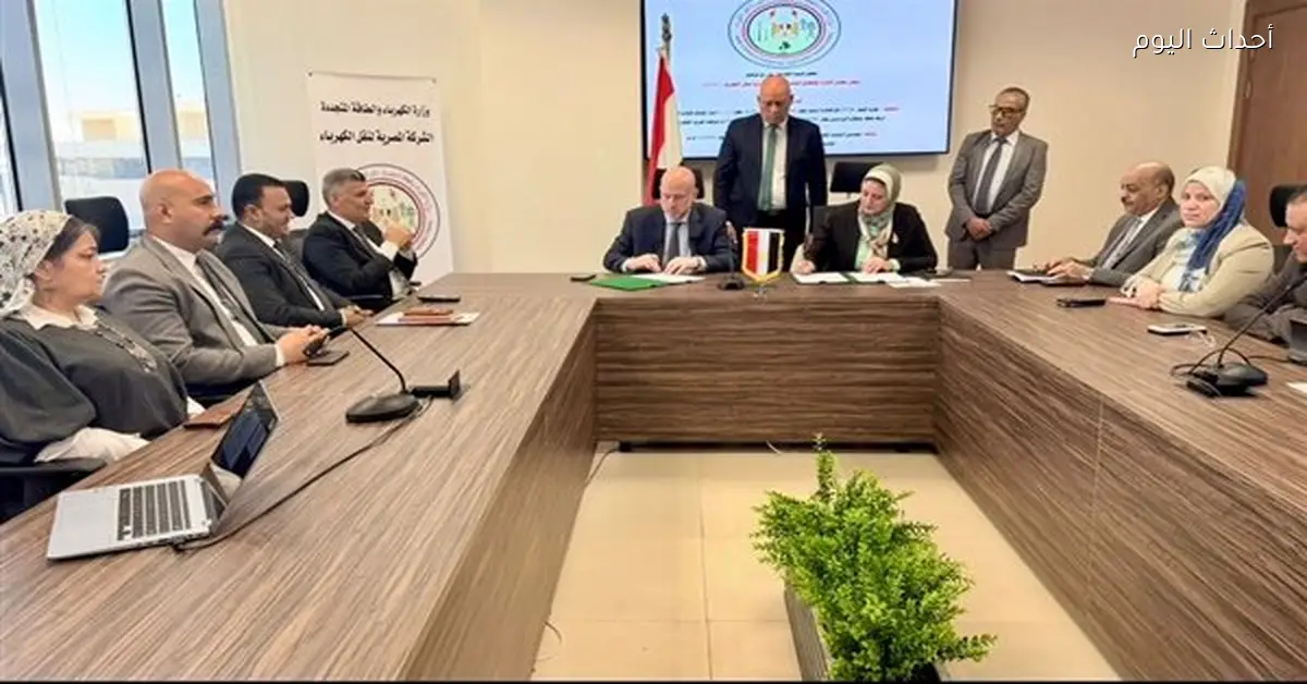 شركة الكهرباء توقع عقد توريد كابلات لمحطة البدرشين