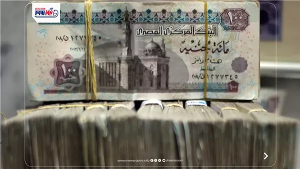 شروط الحصول على المعاش المبكر 2026 وضمان 50% من الأجر