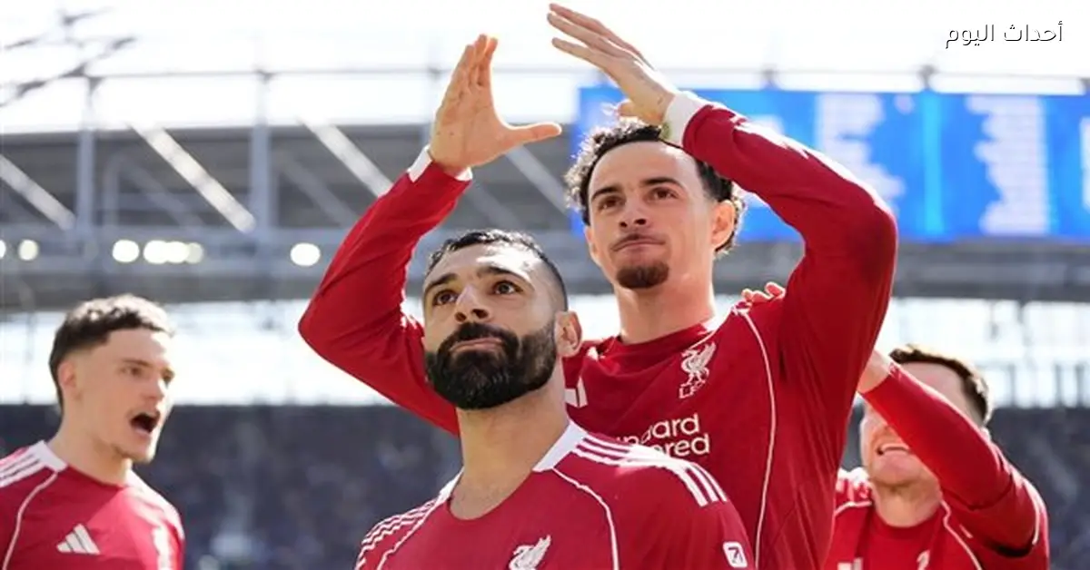 صلاح أفضل لاعب رأيته ورحيله خسارة كبيرة لليفربول