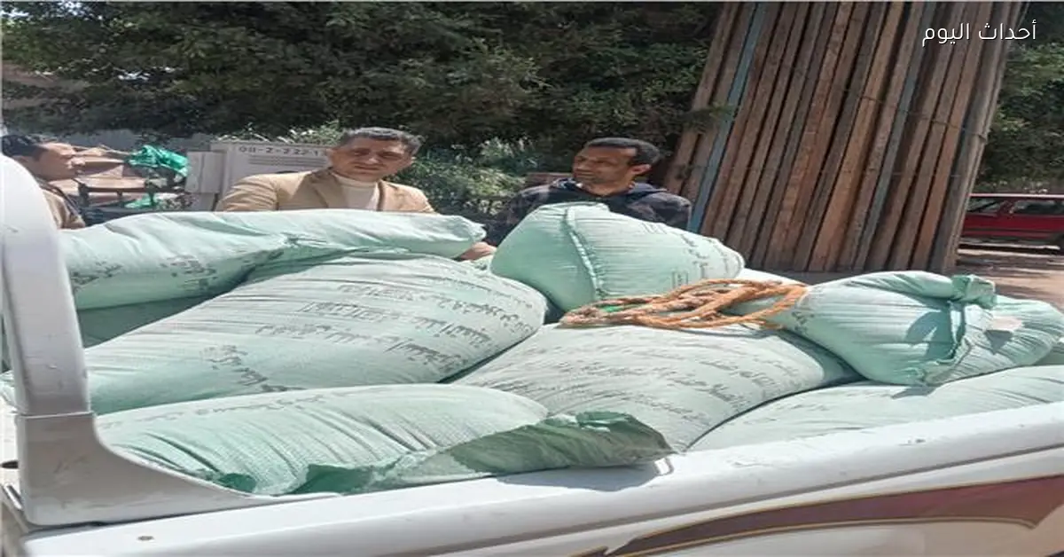 ضبط 2 طن من الدقيق المدعم المحظور في المنوفية