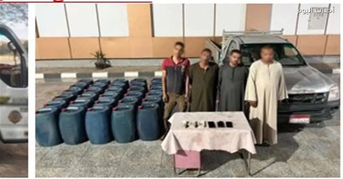 ضبط 4.6 طن من السولار قبل تهريبها في الأقصر وأسوان