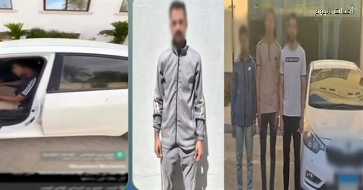 ضبط متهمين بانتحال صفة ضابط شرطة في الوادي الجديد