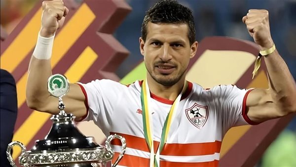 طارق حامد نجم تاريخي للزمالك ويستحق مكانه في النادي مستقبلا