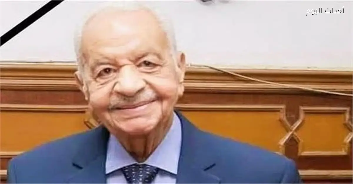 قضايا الدولة تعلن وفاة والد الدكتور مصطفى مدبولي
