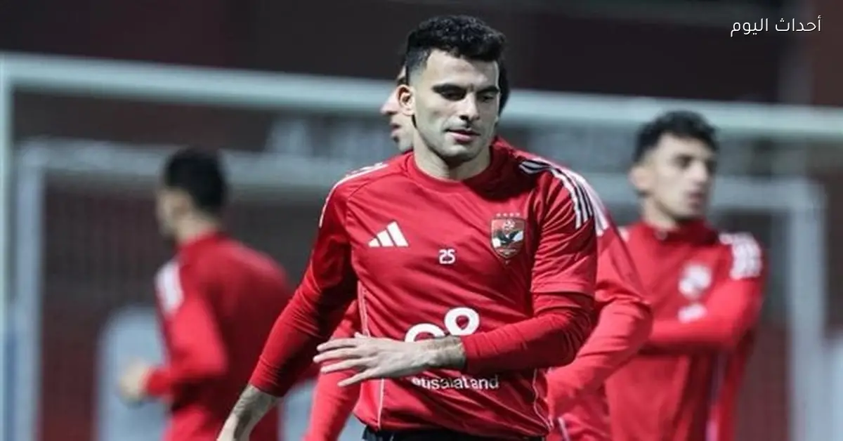 لجنة شؤون اللاعبين تتلقى مذكرة من محامي زيزو في اتحاد الكرة