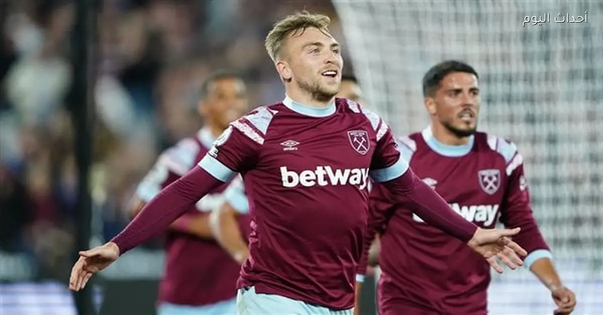 ليفربول يتابع نجم وست هام للتعاقد معه