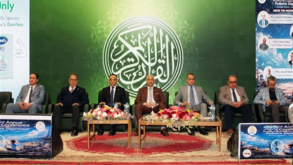 مؤتمر علمي بأسيوط يناقش مستقبل طب الأطفال