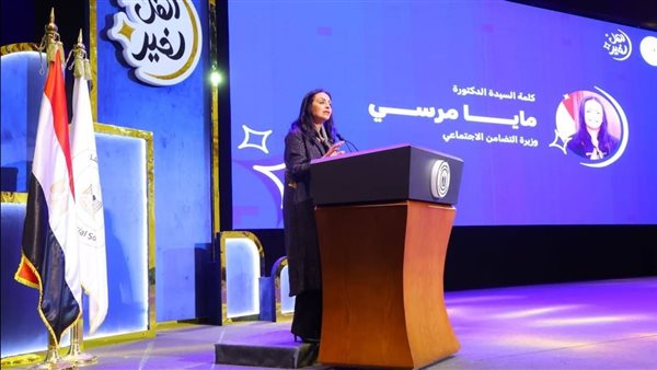 مايا مرسي: دعم الرئيس السيسي أساسي لنجاح منظومة أهل الخير