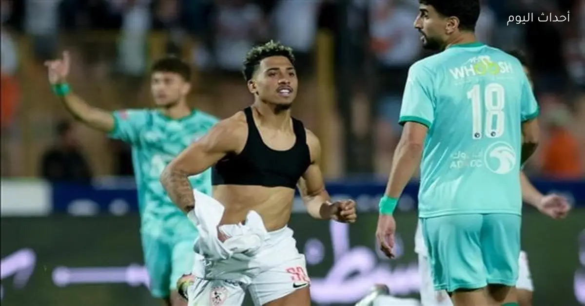 مباريات بيراميدز المتبقية في مرحلة التتويج بعد خسارته أمام الزمالك