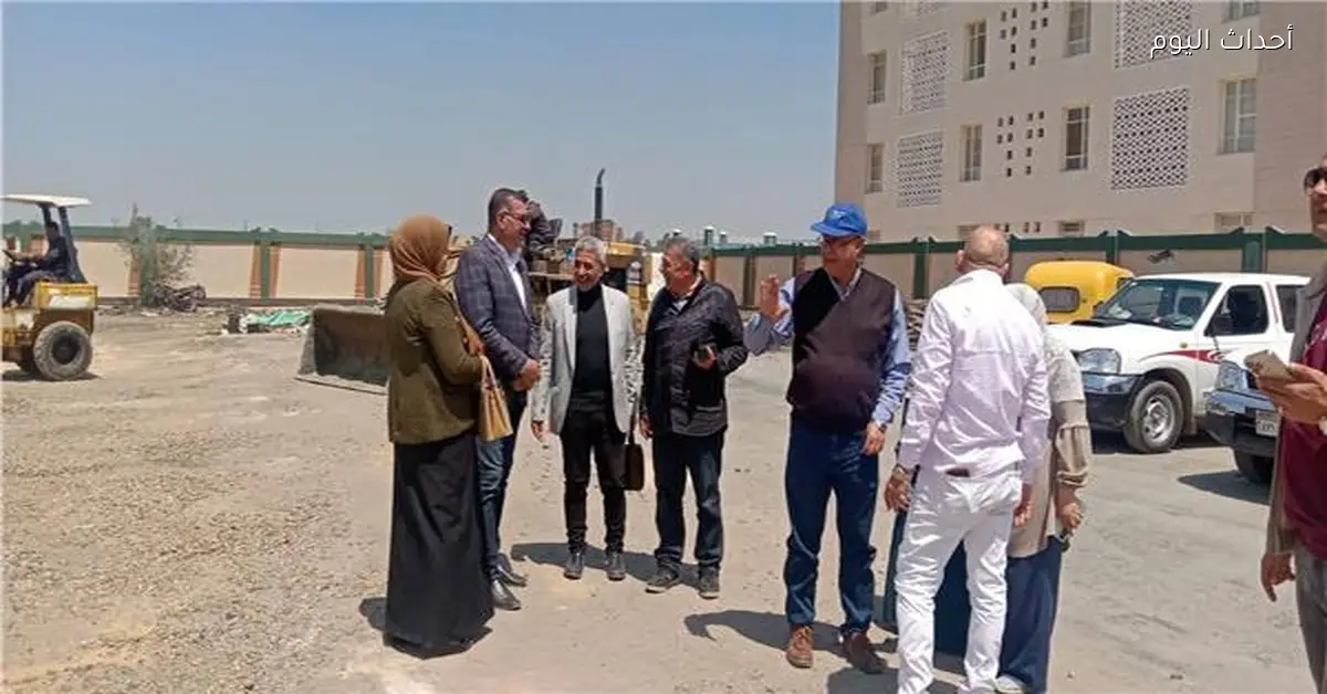 متابعة معدلات تنفيذ المدرسة المصرية اليابانية في البحيرة