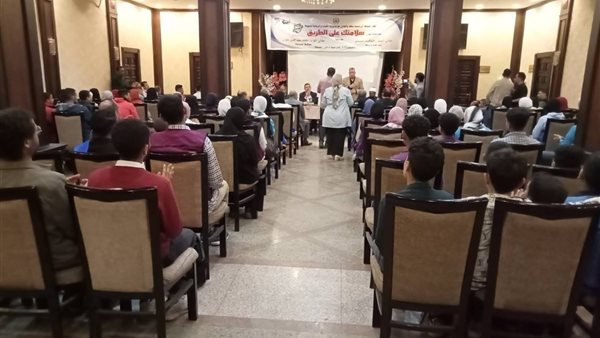 محافظ أسيوط يؤكد أهمية نشر الوعي بين الشباب من خلال ندوة السلامة المرورية