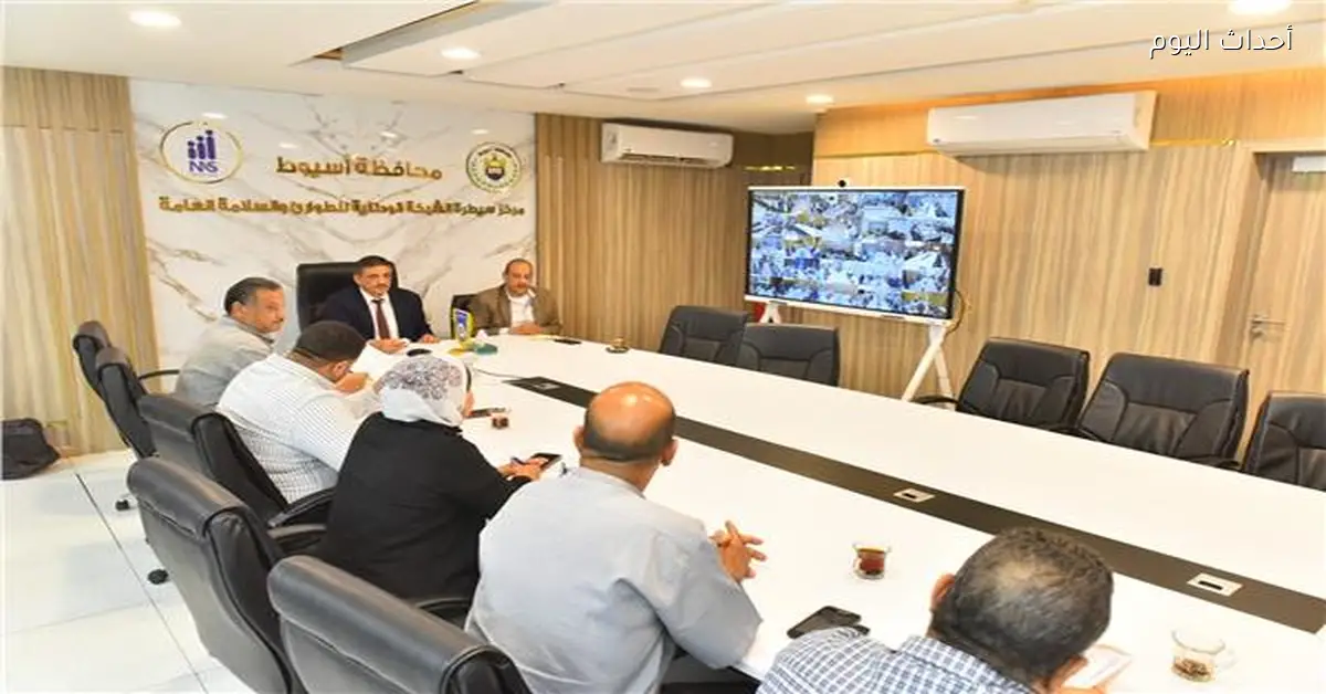 محافظ أسيوط يوجه بزيادة جهود التصالح في مخالفات البناء