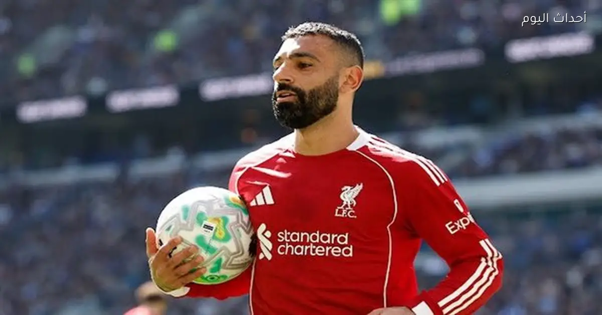 محمد صلاح يحصل على تأييد رونالدو للانضمام إلى النصر السعودي