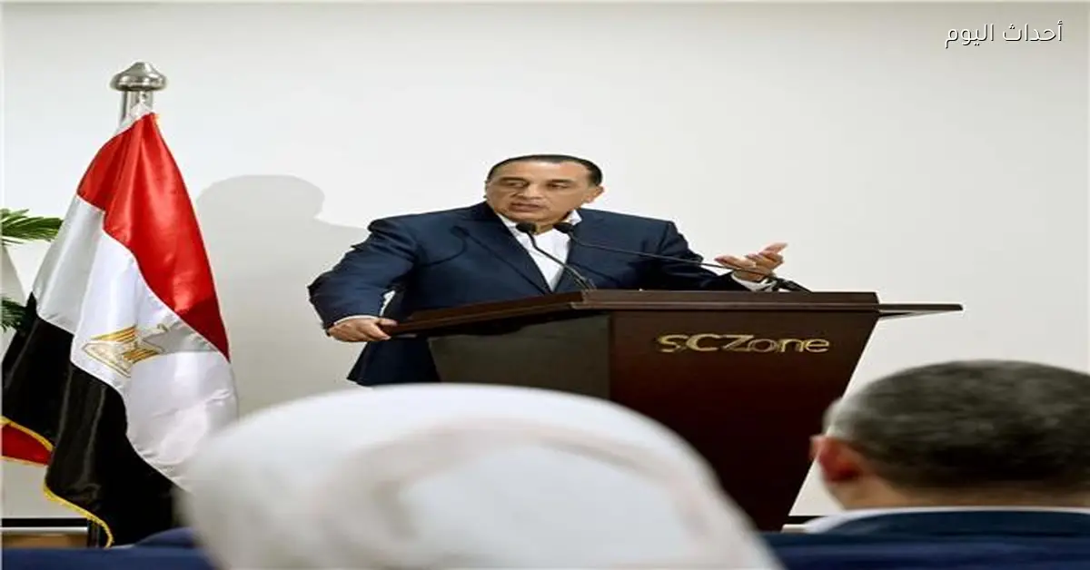 مدبولي: استثمارات المصانع الجديدة في المنطقة تتجاوز 6.5 مليار دولار