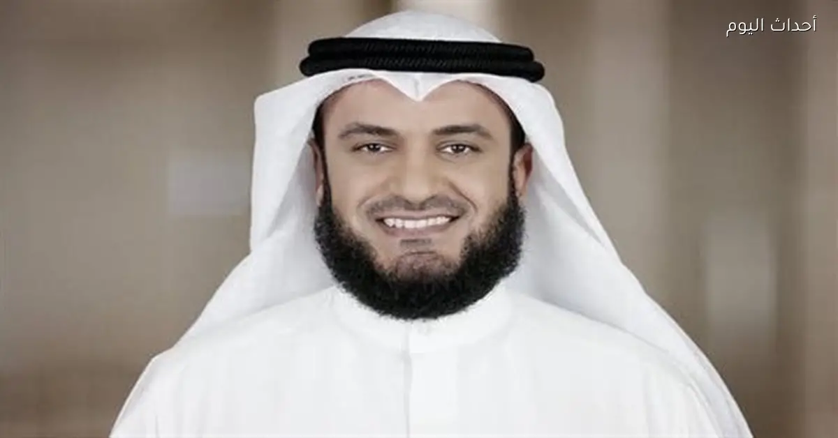 مشاري العفاسي: تبت يد إيران والإخوان وأين كنتم عند قصف الحرمين