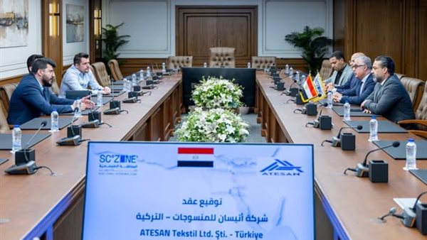 مشروع تركي جديد للمنسوجات بقناة السويس باستثمار 6.5 مليون دولار