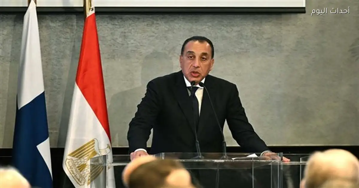 مصر تعزز تعاونها مع فنلندا في التعليم