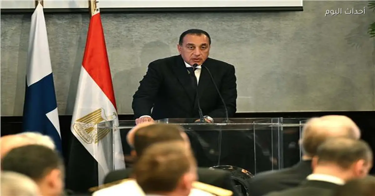 مصر تعلن استراتيجيتها كبوابة للشرق الأوسط وأفريقيا بفضل الشباب