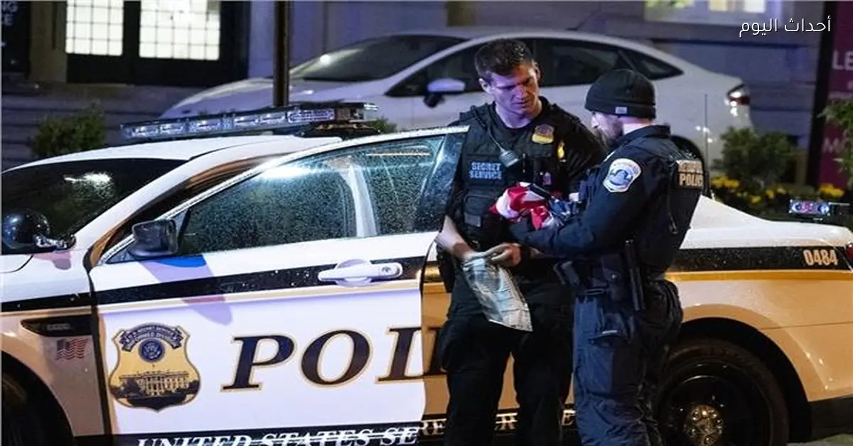 مقتل شخصين في إطلاق نار بحديقة في وينستون-سالم الأمريكية