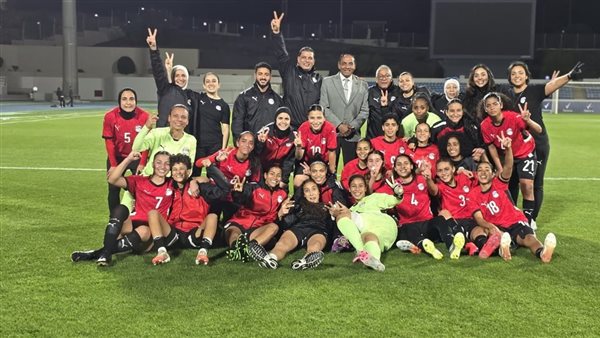 منتخب مصر للسيدات يحقق فوزًا على السعودية 2-0 في مباراة ودية