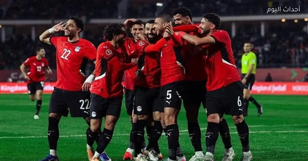 منتخب مصر يلتقي روسيا في مباراة ودية بالعاصمة استعدادًا لكأس العالم