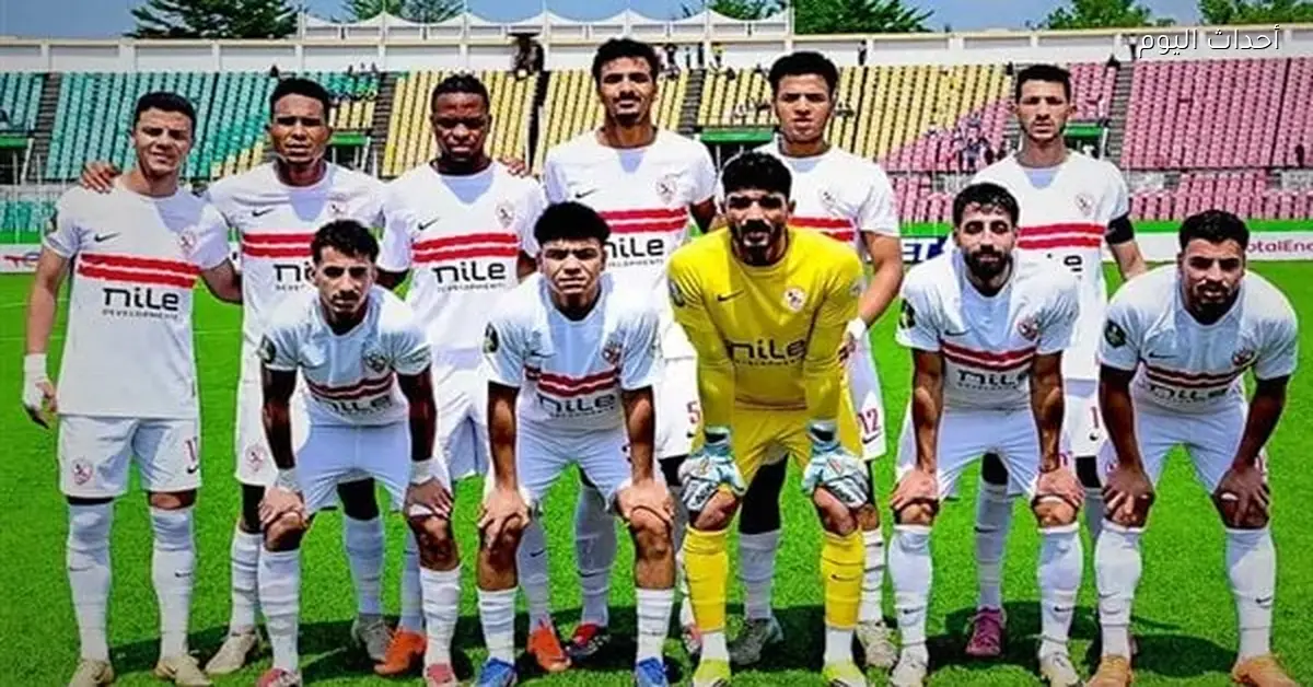 مواعيد مباريات الزمالك لن تتأجل بسبب نهائي الكونفدرالية
