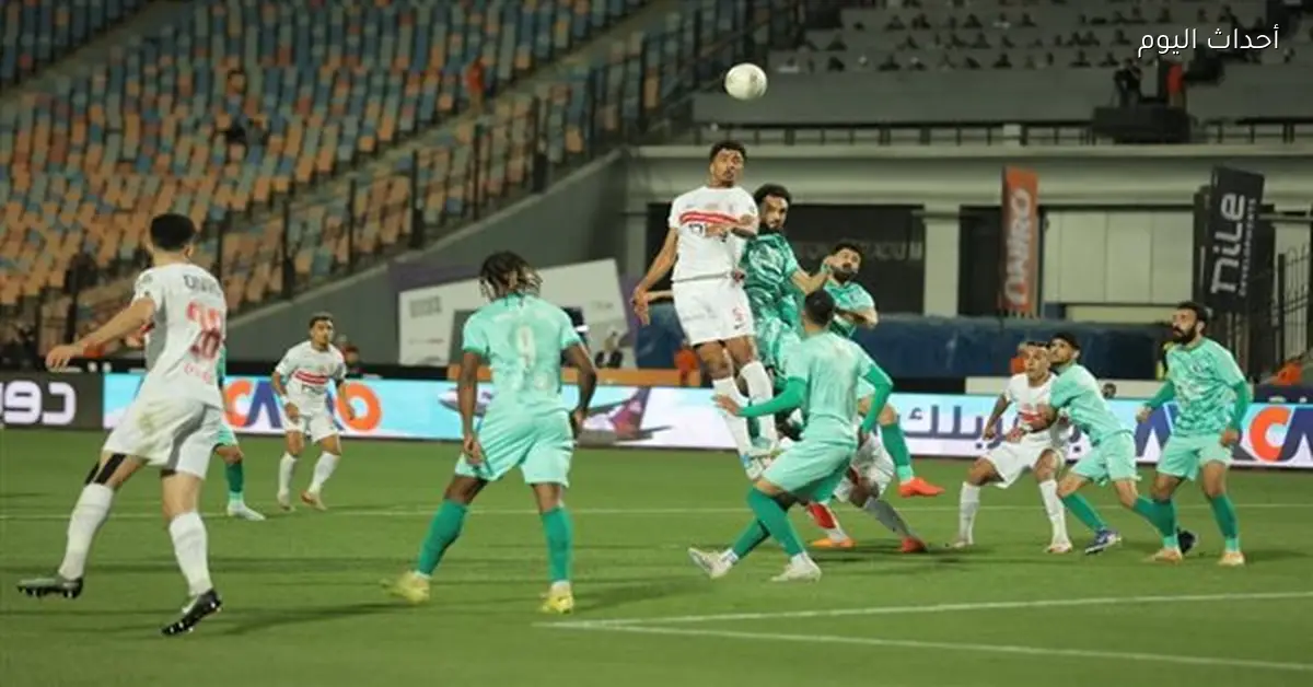 موعد مباراة الزمالك القادمة في الدوري