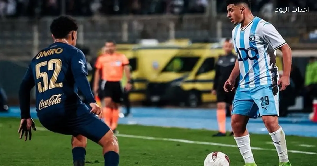 موعد مباراة الزمالك وبيراميدز في مجموعة التتويج والقنوات الناقلة