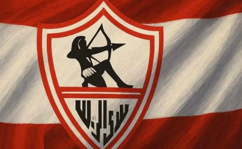 شعار الزمالك