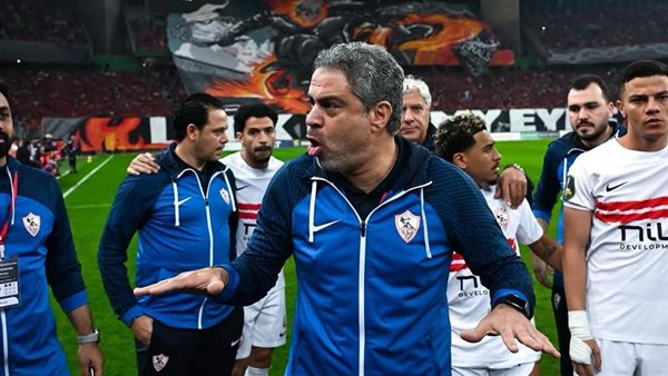 نبيل محمود: تأهل الزمالك بجهود اللاعبين ومعتمد جمال