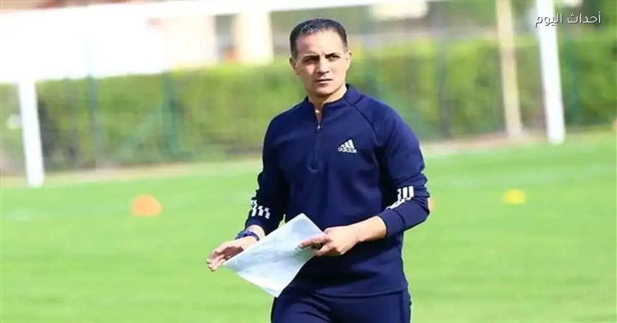 نجم الزمالك السابق يدعو الجماهير للهدوء وعدم الاحتفال بالدوري