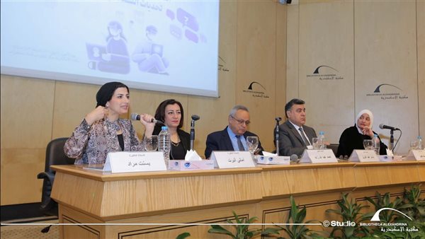 ندوة تناقش تأثير الفضاء الرقمي على التماسك الاجتماعي بالإسكندرية