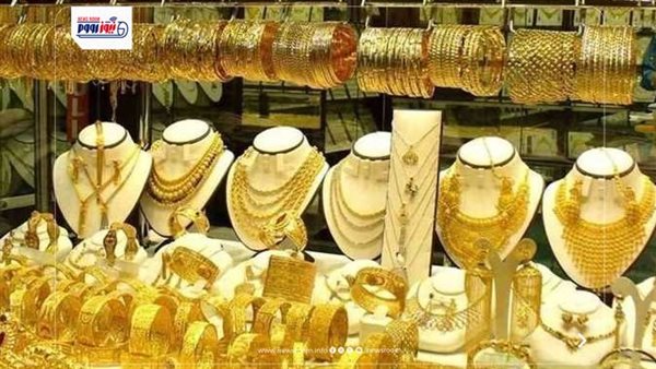 هبوط الذهب 45 جنيهًا وعيار 21 يسجل 7030 جنيهًا