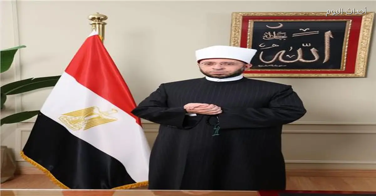 وزير الأوقاف يهنئ رانيا المشاط بعد تعيينها وكيلاً للأمين العام للأمم المتحدة